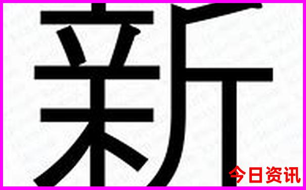 龙口景点排行榜前十名