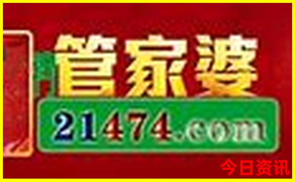 全国著名旅游景点