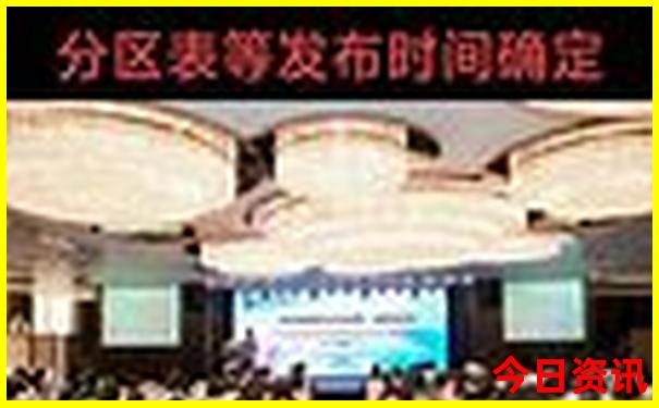 长沙旅游自由行攻略两天一夜