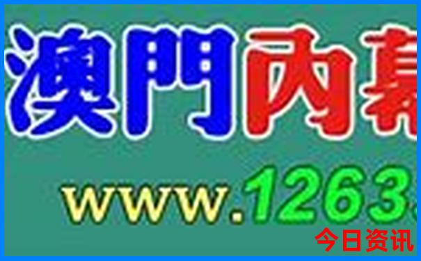 晋江十大必去景点