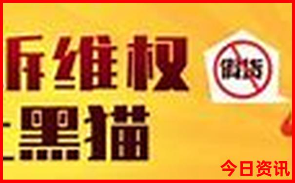 去云南哪些地方有高原反应